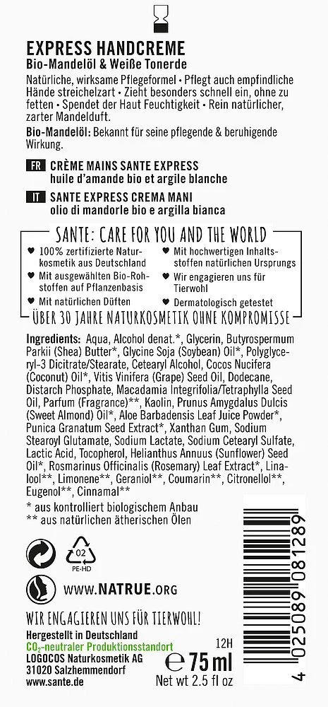 Sante Käsivoide Express - Image 2